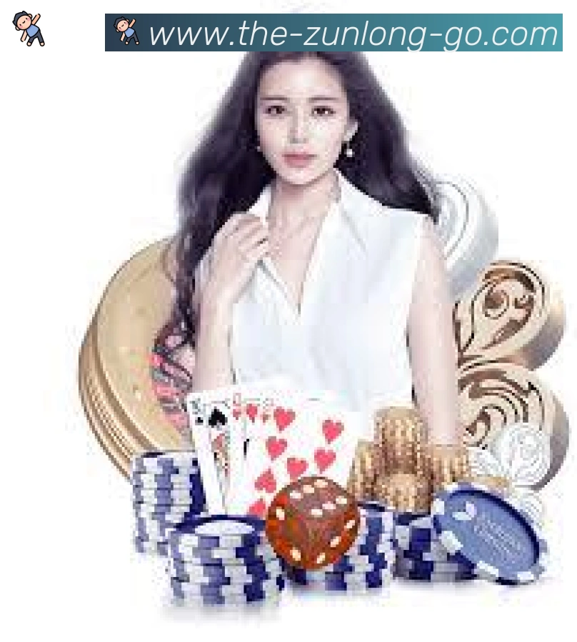 尊龙娱乐城APP 封面图